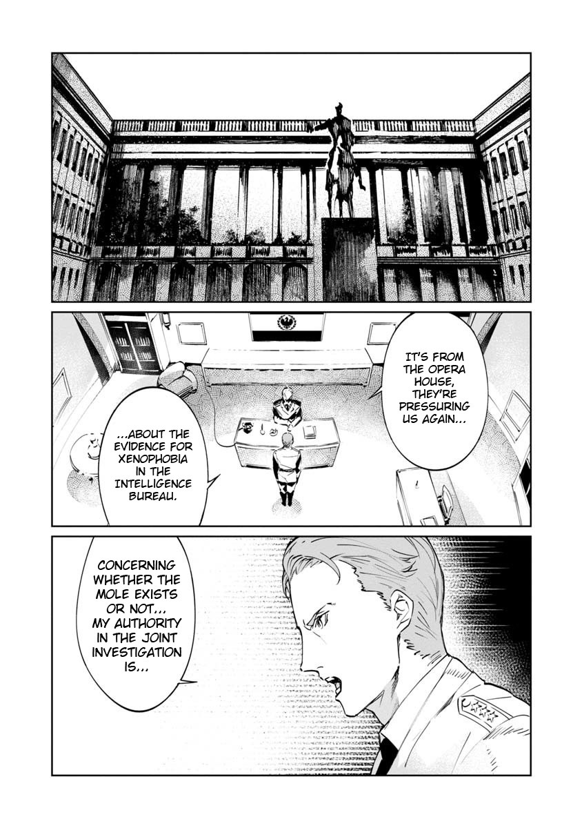 Baikoku Kikan Chapter 4 1